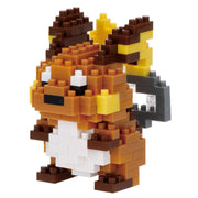 Nanoblock - Pokémon - Raichu Pokémon Series Building Kit