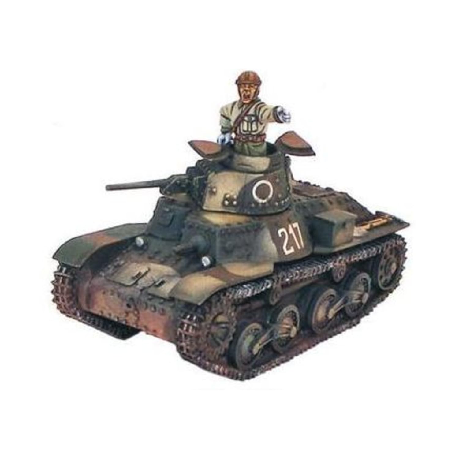 Japanese Type 95 Ha-Go light tank