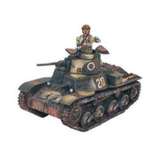 Japanese Type 95 Ha-Go light tank