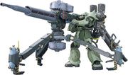 HG MS-06 ZAKU II + BIG GUN SET (GUNDAM THUNDERBOLT ANIME VER.)