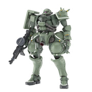Gundam: High Grade: 1/144: Zaku (GQ)