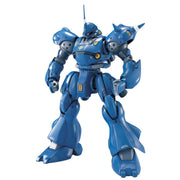 Bandai Hobby - MS-18E Kampfer Gundam 0080", Bandai Hobby MG 1/100 Model kit