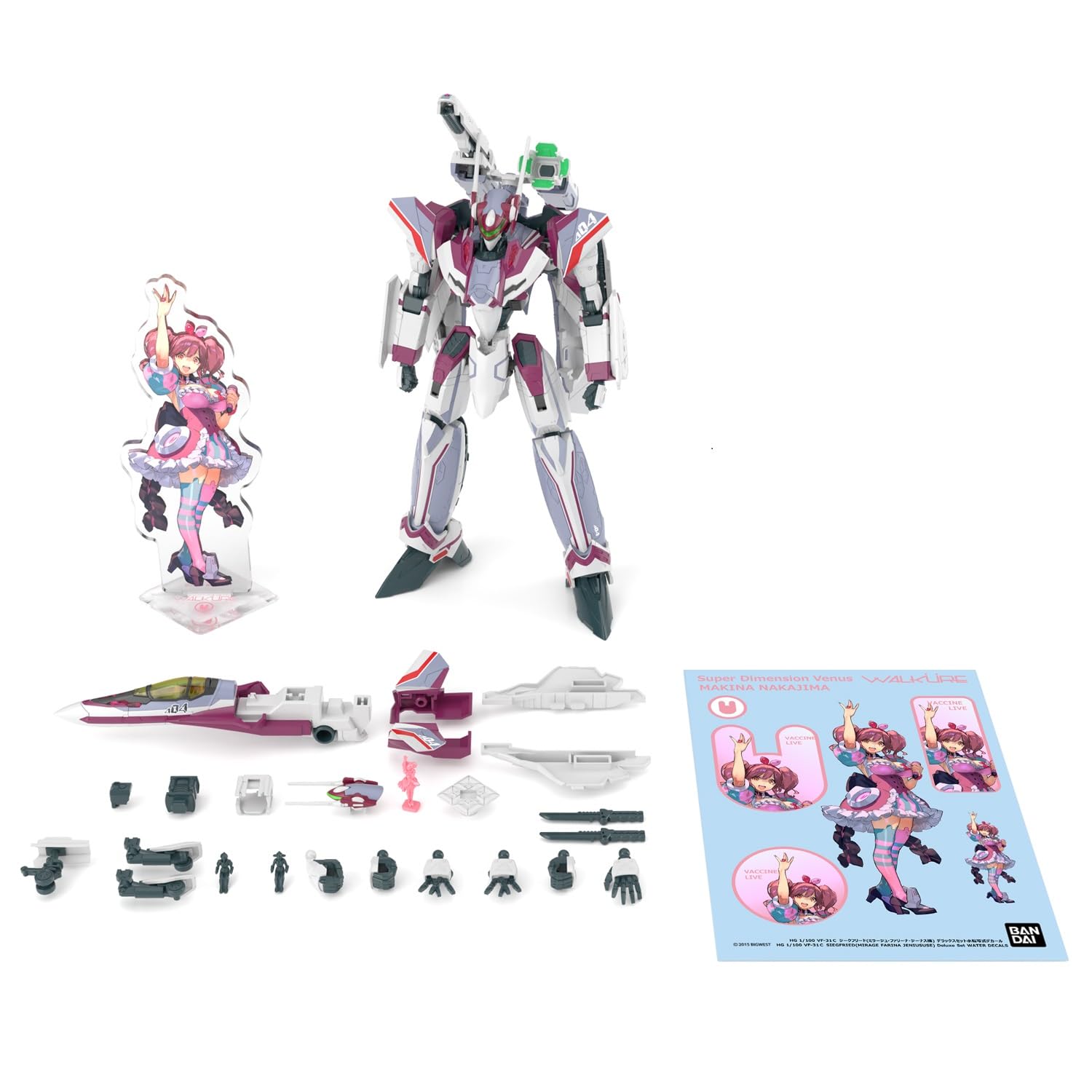 Bandai Hobby - Macross Delta - VF-31C Siegfried (Mirage Farina Jenius use) Deluxe Set HG 1/100 Model Kit