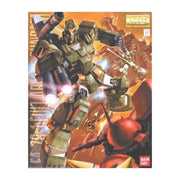 Bandai Hobby Full Armor Gundam 1/100 - Master Grade