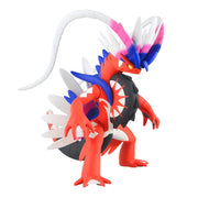 Bandai Hobby - Pokémon - #60 Koraidon Pokémon Model Kit
