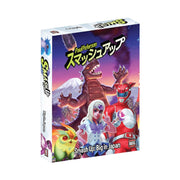 Smash Up Big in Japan Expansion - Board Game, Card Game, Kaiju, Anime, and more, 2 to 4 Players, 30 to 45 Minute Play Time, for Ages 10 and Up, Alderac Entertainment Group (AEG)