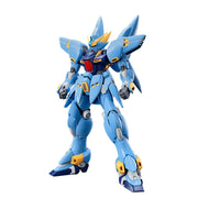 BANDAI Spirits HG Super Robot Taisen OG Hyukkebein (PTX-08R) Color Coded Plastic Model