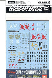 Bandai Hobby - Gundam Decal - 71 Char'S Counterattack Earth Federation (Box Of 6)