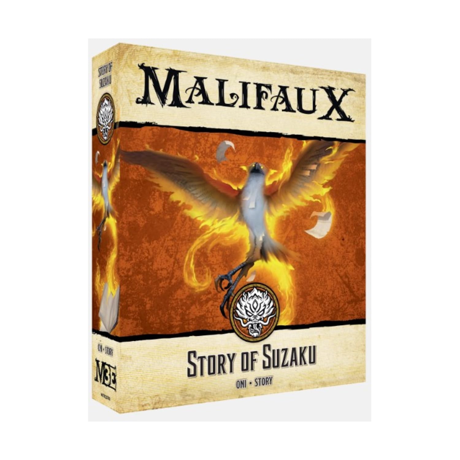 Suzaku's Tale