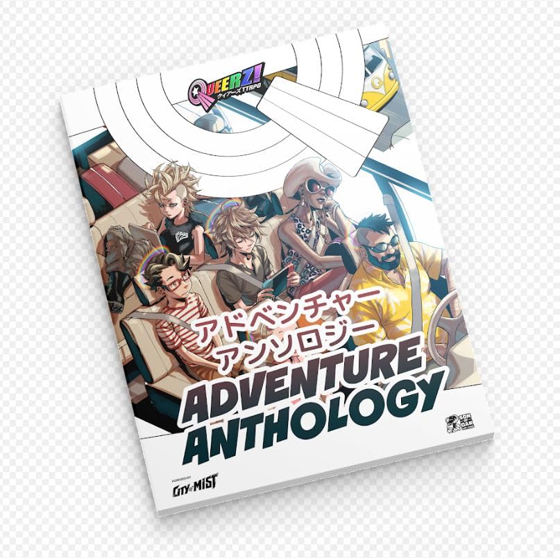 Queerz! - Adventure Anthology
