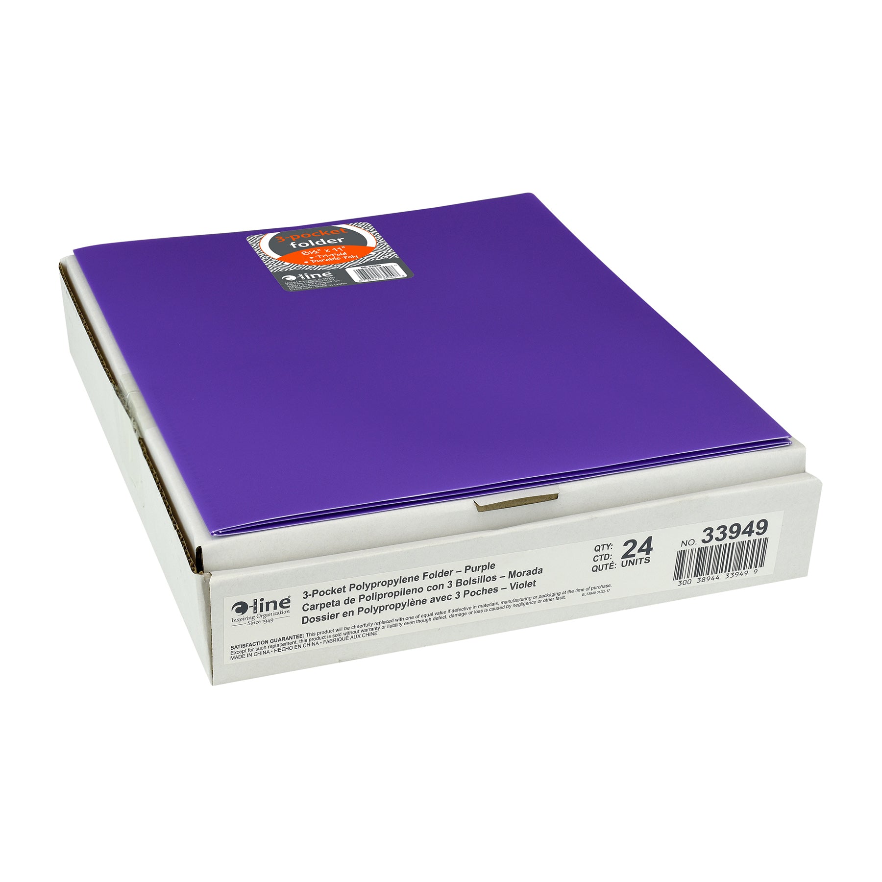 Tri-Fold Portfolio, Heavyweight Poly, Purple, 1 Each