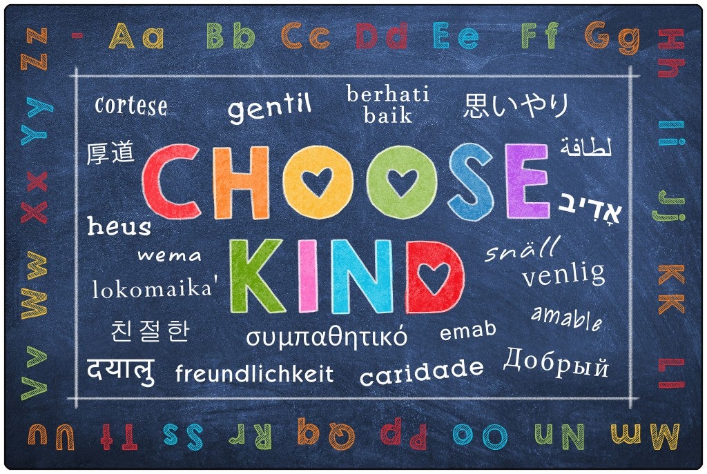 Choose Kind Classroom Rug Blue - 6ft x 9ft - Rectangle - Blue