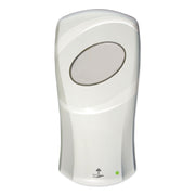 Dial FIT Touch-Free Dispenser - Automatic - 1.06 quart Capacity - Support 4 x D Battery - Refillable, Durable, Touch-free - Ivory - 1 Each