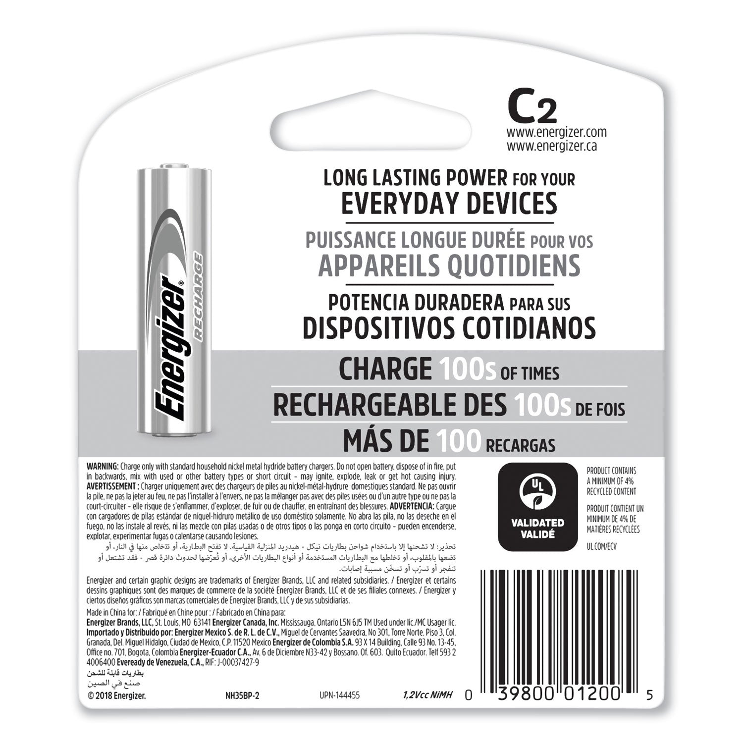 For General Purpose - Battery Rechargeable - C - 2500 mAh - 1.2 V DC - 2 / Pack
