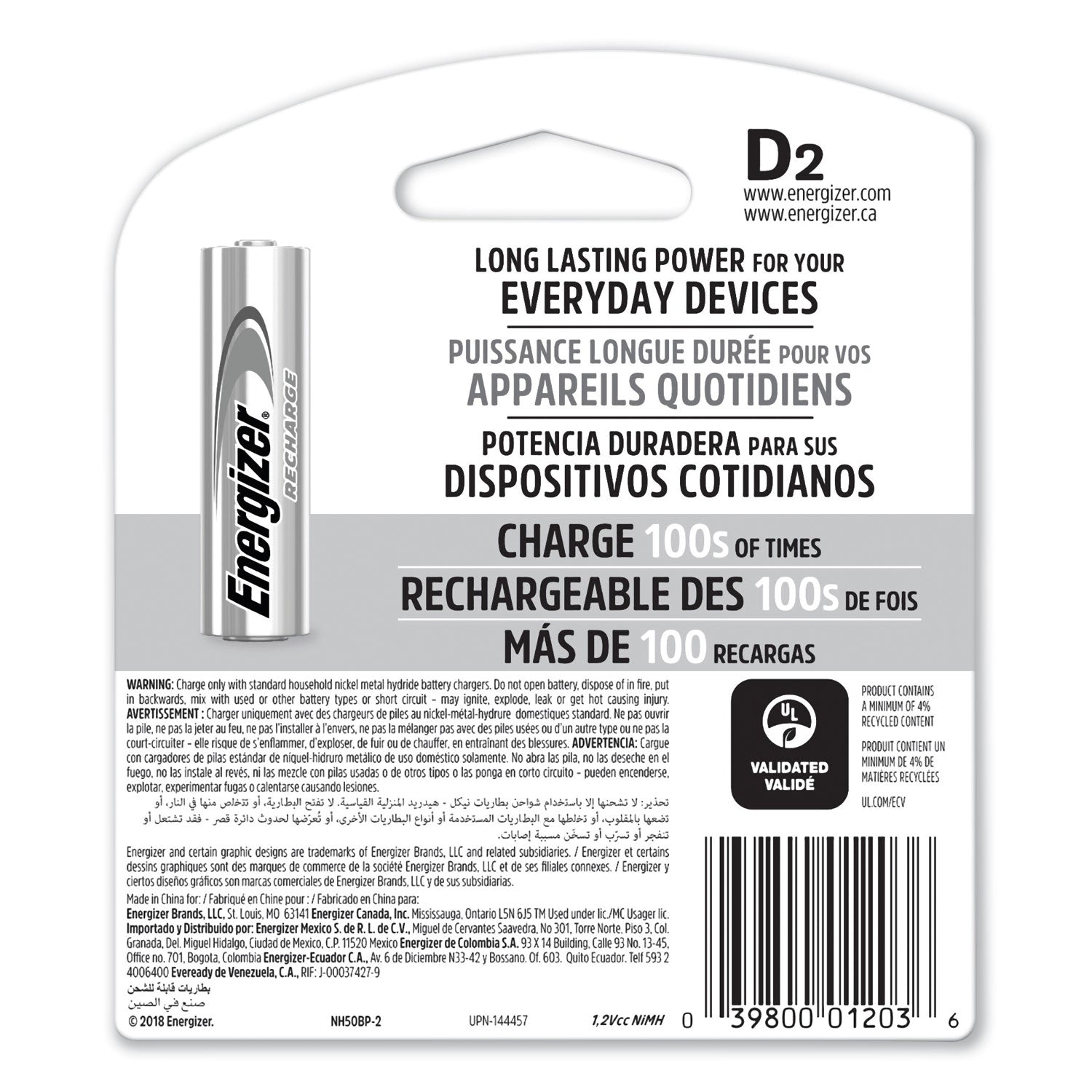 For Multipurpose - Battery Rechargeable - D - 2500 mAh - 2 / Pack
