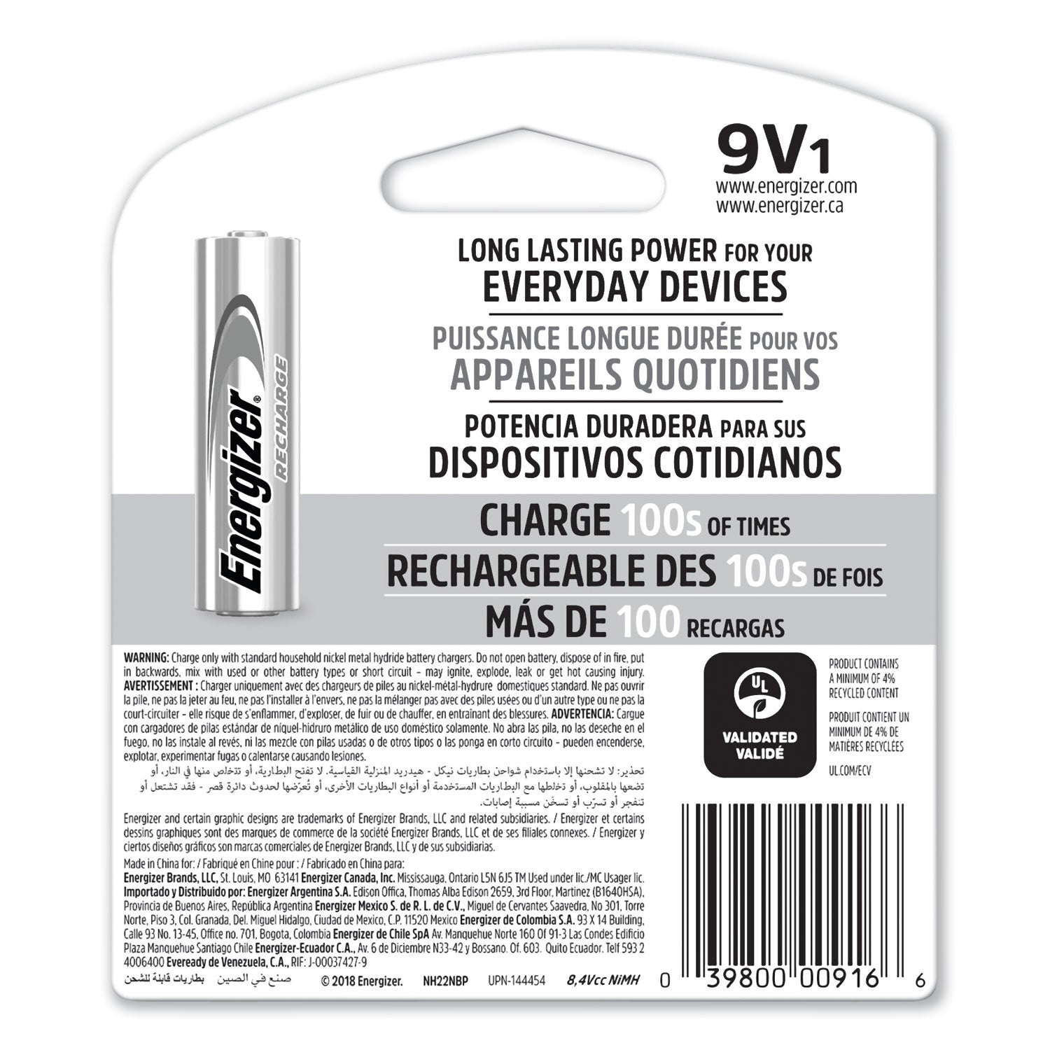 For Multipurpose - Battery Rechargeable - 9V - 175 mAh - 8.4 V DC - 1 Each