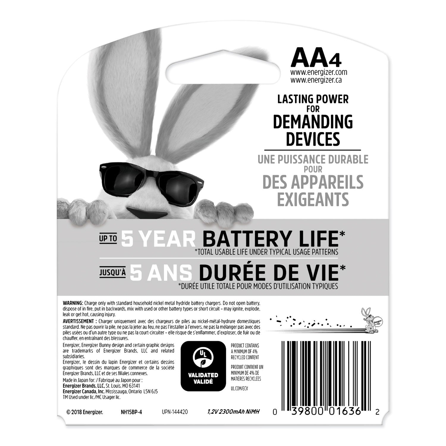 For Multipurpose - Battery Rechargeable - AA - 2300 mAh - 1.2 V DC - 4 / Pack