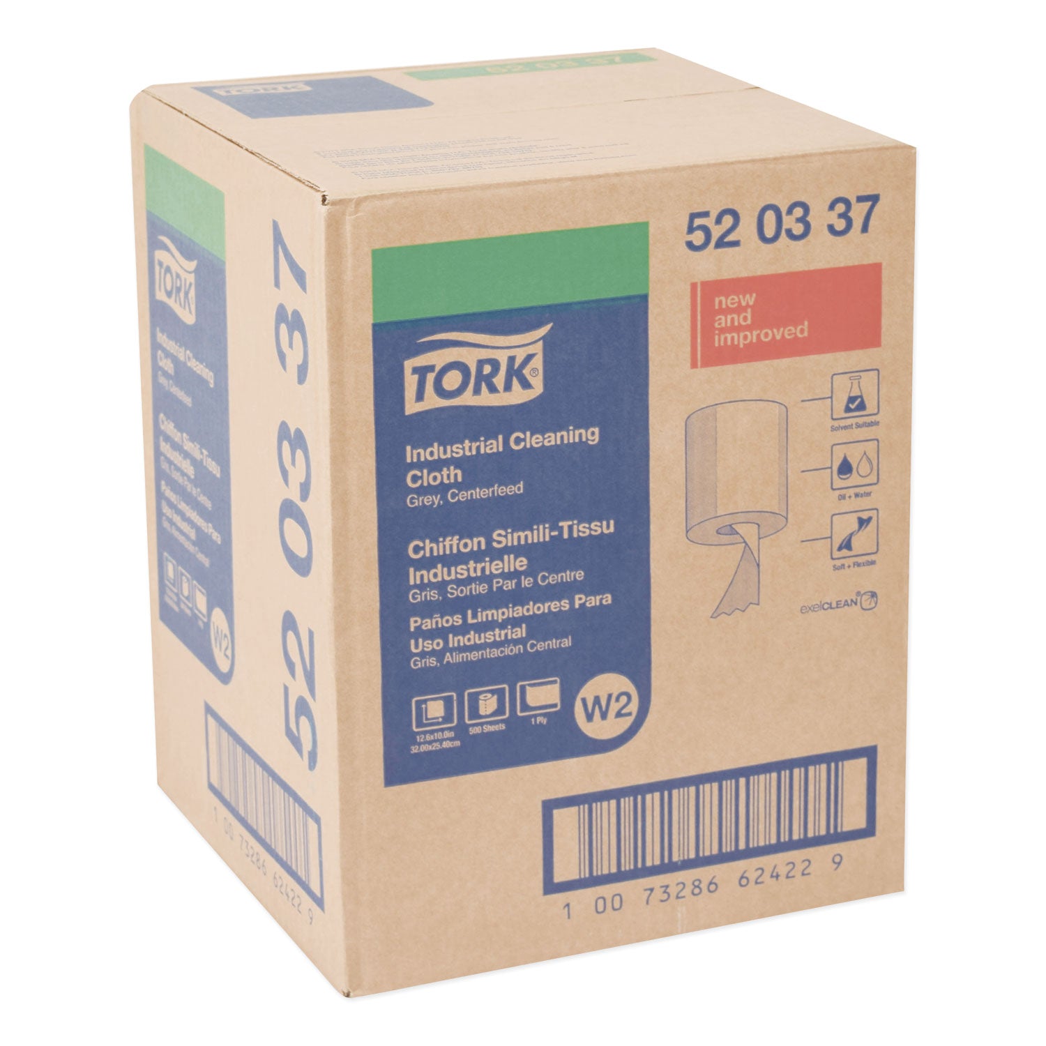 Industrial Cleaning Cloths, 1-Ply, 12.6 X 10, Gray, 500 Wipes/roll
