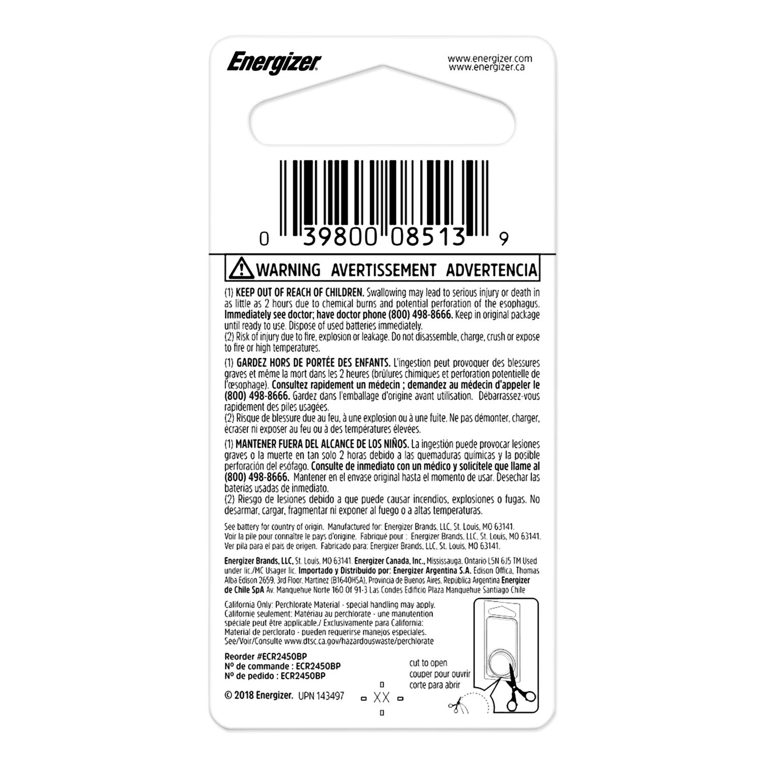 For Multipurpose - 3 V DC - 1 Each