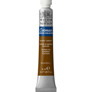 CWC 8ml tube - Burnt Umber
