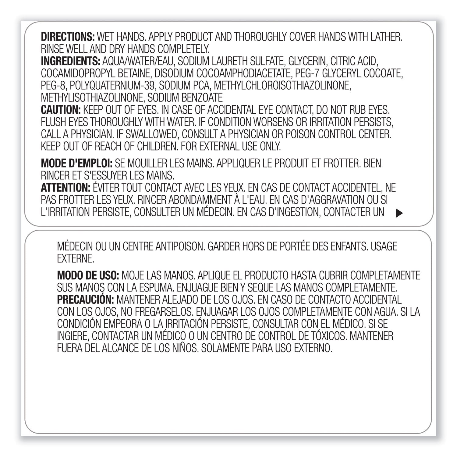 Provon LTX-12 Refill Clear & Mild Foam Handwash, 1.27 Quart, Pump Bottle, Moisturizing, Rich Lather, Fragrance-Free, Dye-Free, 1 Each