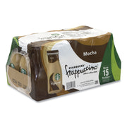 Mocha - 15 / Carton