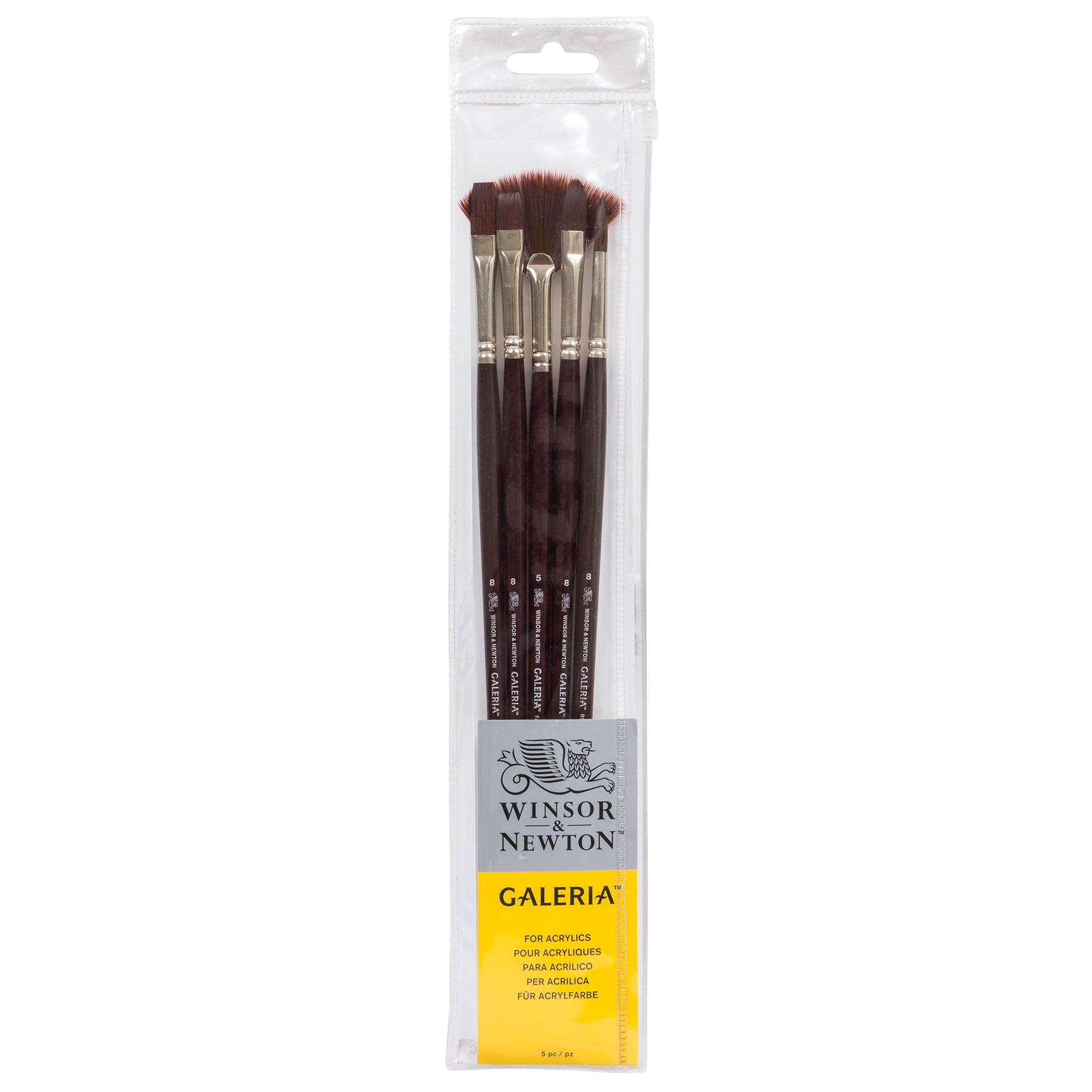 Galeria Brush Set - LH 5pk