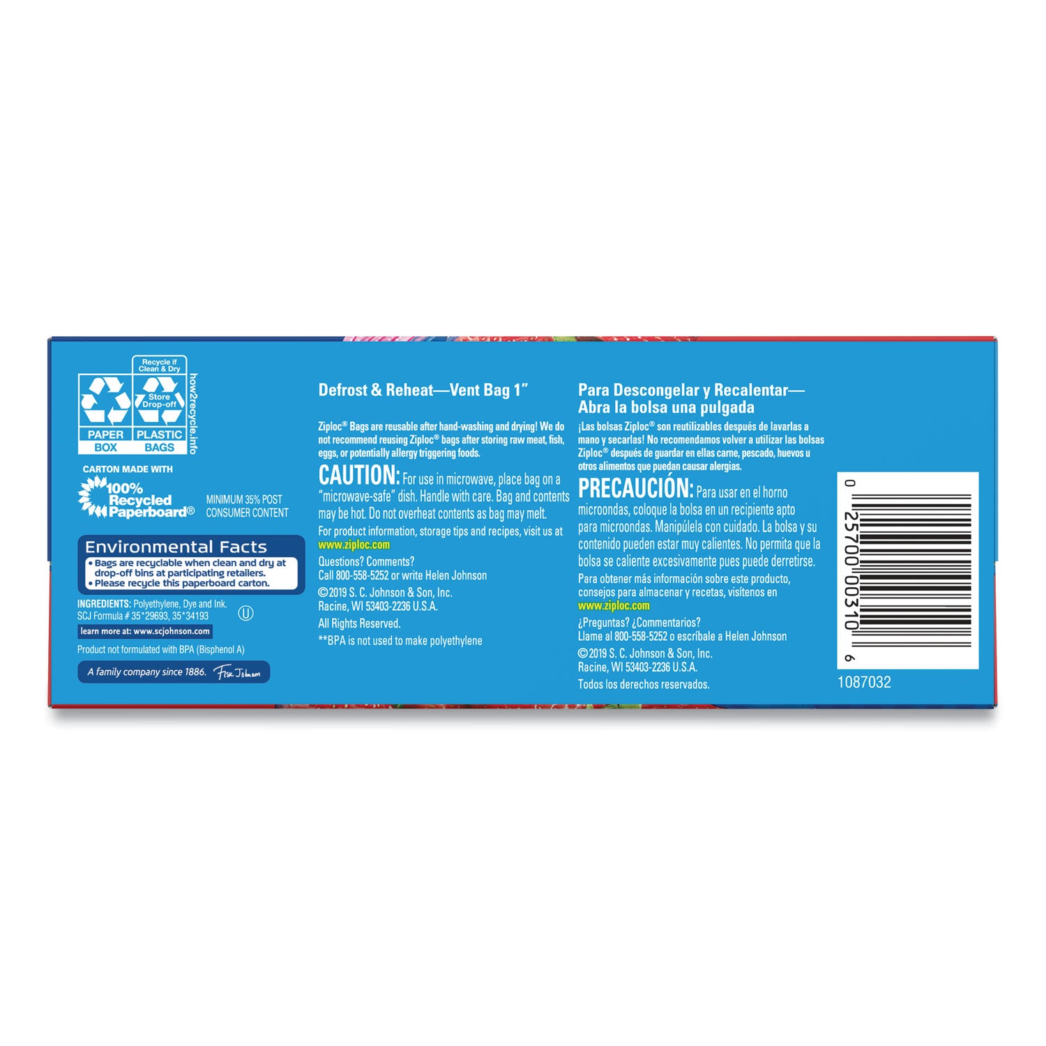 Double Zipper Storage Bags, Triple System Seal, Quart, 9.63" x 8.5", Clear, 48/Box
