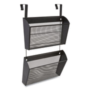 Wire Mesh Wall File, 2 Sections, Letter Size, 14.37" x 3.34", Black