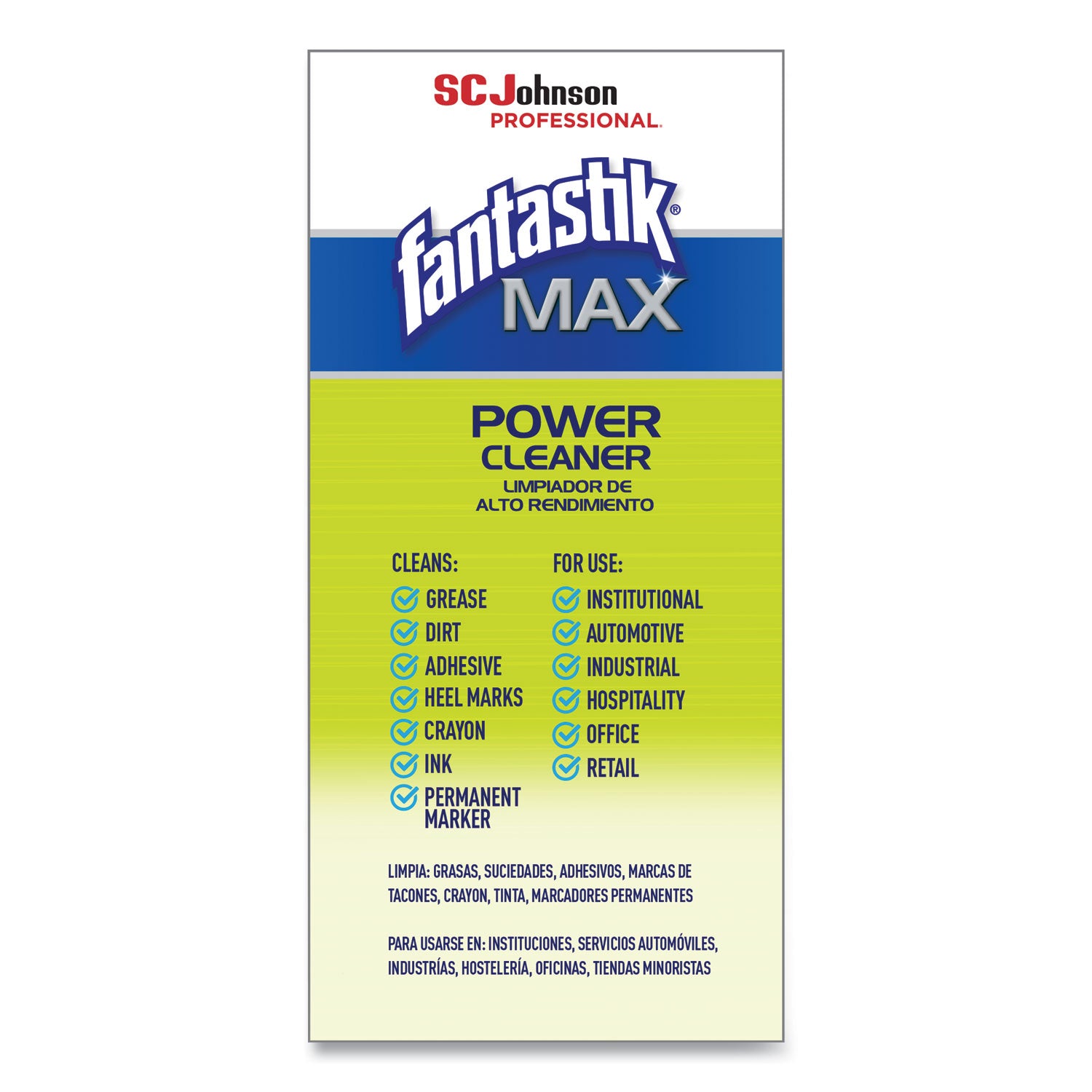 fantastik&reg; Max Power Cleaner - 32 fl oz (1 quart) - Clear - 1 Each