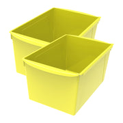 (2 EA) WIDE BOOK BIN YELLOW