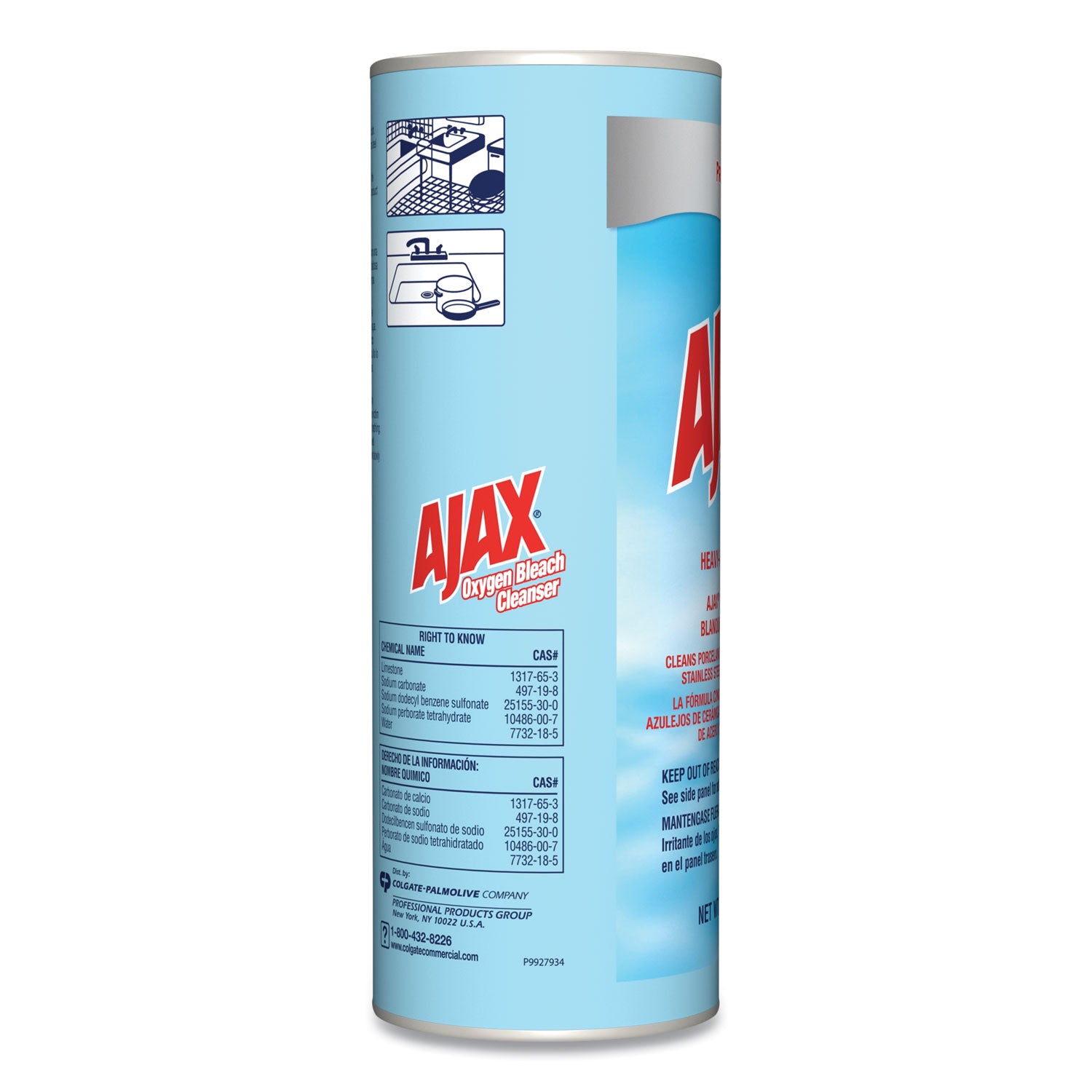 Oxygen Bleach Powder Cleanser, 21oz Can, 24/carton