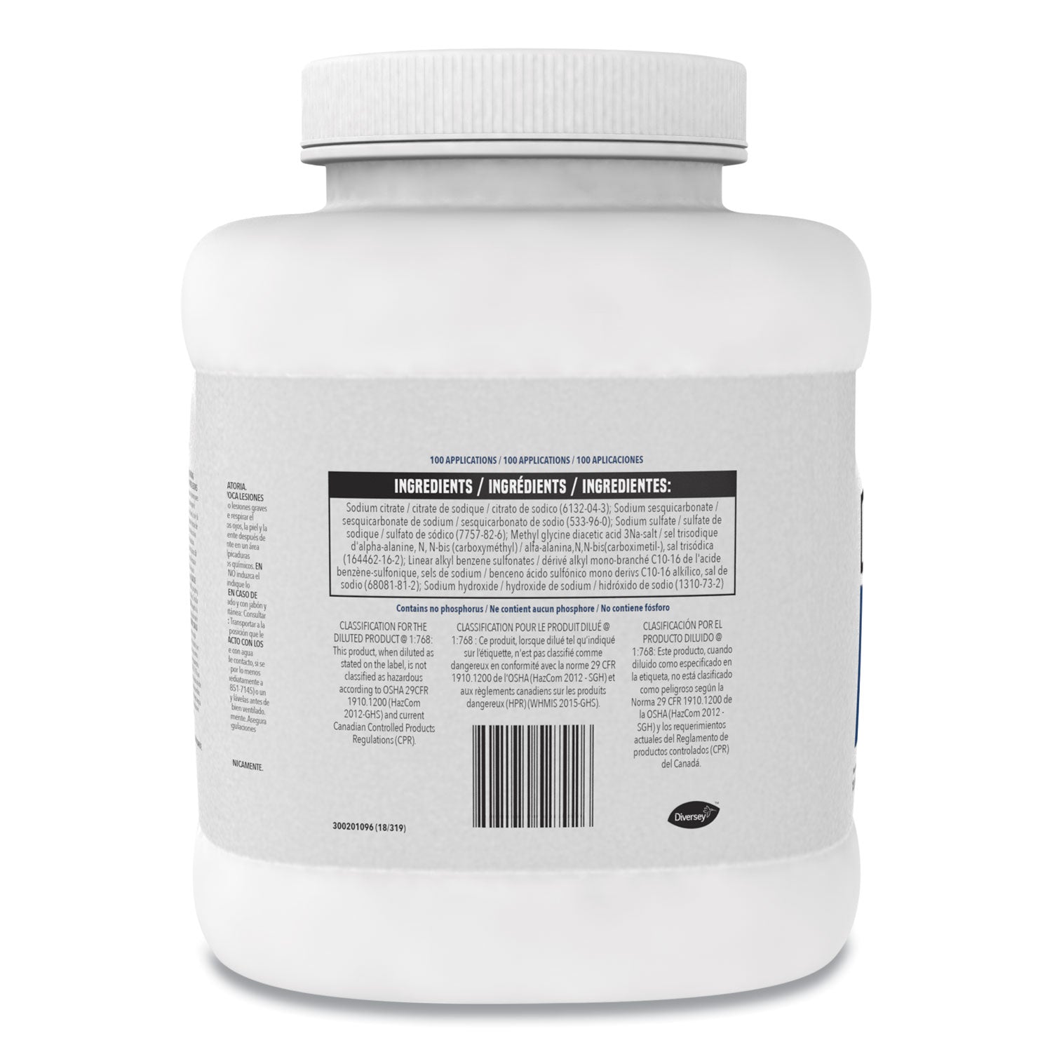 Beer Clean Glass Cleaner, Concentrate Powder, 64 oz (4 lb), White, 2/Carton, Residue-Free, Kosher, Odorless, Easy to Use, 9.45 pH
