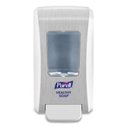 PURELL&reg; FMX-20 Foam Soap Dispenser - Manual - 2.11 quart Capacity - Site Window, Locking Mechanism, Durable, Wall Mountable, Rugged - White - 6 / Carton