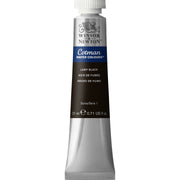 CWC 21ml tube - Lamp Black
