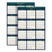 Julian Dates - Yearly - 12 Month - July 2025 to June 2026 - 24" x 37" Sheet Size - 1.50" x 1" Block - 1 Each