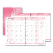 Julian Dates - Monthly - 12 Month - January 2026 to December 2026 - 1 Month Single Page Layout - 7" x 10" Sheet Size - 1.38" x 1.75" Block - Wire Bound - Pink - Hardboard - Laminated - 1 Each