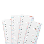 My Ruler 12" White 144 Pk
