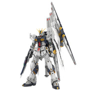 Bandai Hobby - Mobile Suit Gundam: Char's Counterattack - Nu Gundam PG Unleashed 1/60 Model Kit