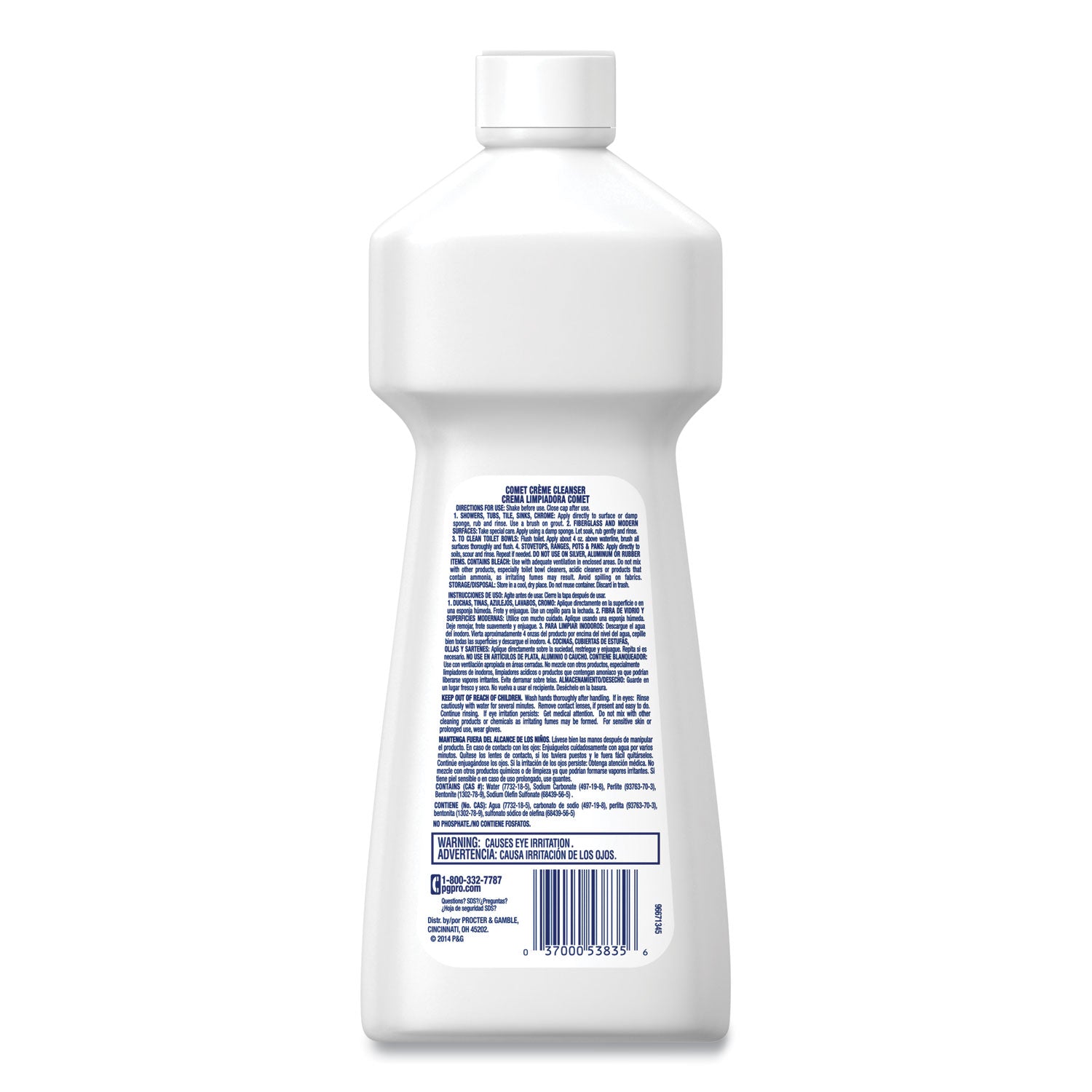 Comet Creme Deodorizing Cleanser, Non-scratching, 32 fl oz (1 quart), White Bottle, 1 Bottle