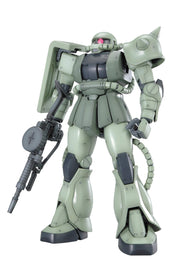 Gundam: Master Grade: 1/100: Zaku II Ver. 2.0