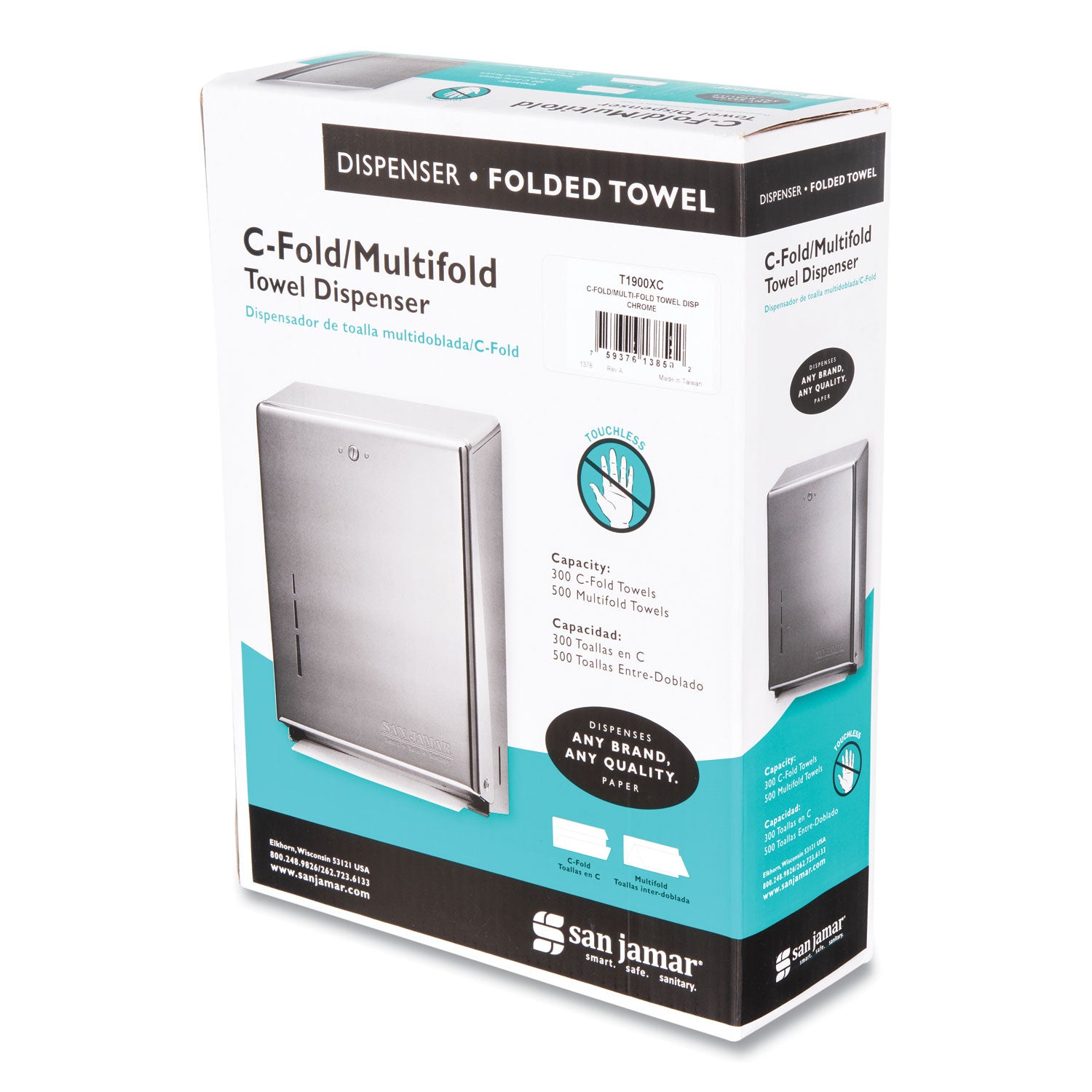 C Fold, Multifold Dispenser - 500 x Towel Multifold, 300 x Towel C Fold - 14.8" Height x 11.4" Width x 4" Depth - Stainless Steel - Chrome - Key Lock, Touch-free - 1 Each
