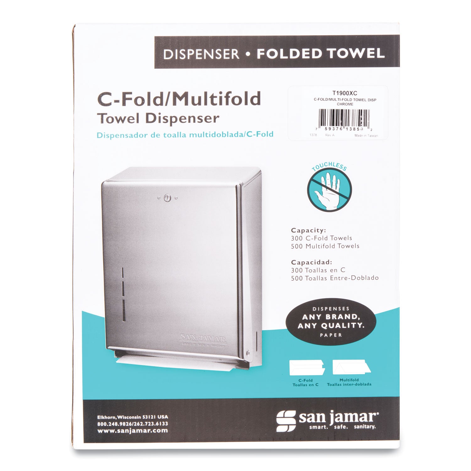 C Fold, Multifold Dispenser - 500 x Towel Multifold, 300 x Towel C Fold - 14.8" Height x 11.4" Width x 4" Depth - Stainless Steel - Chrome - Key Lock, Touch-free - 1 Each
