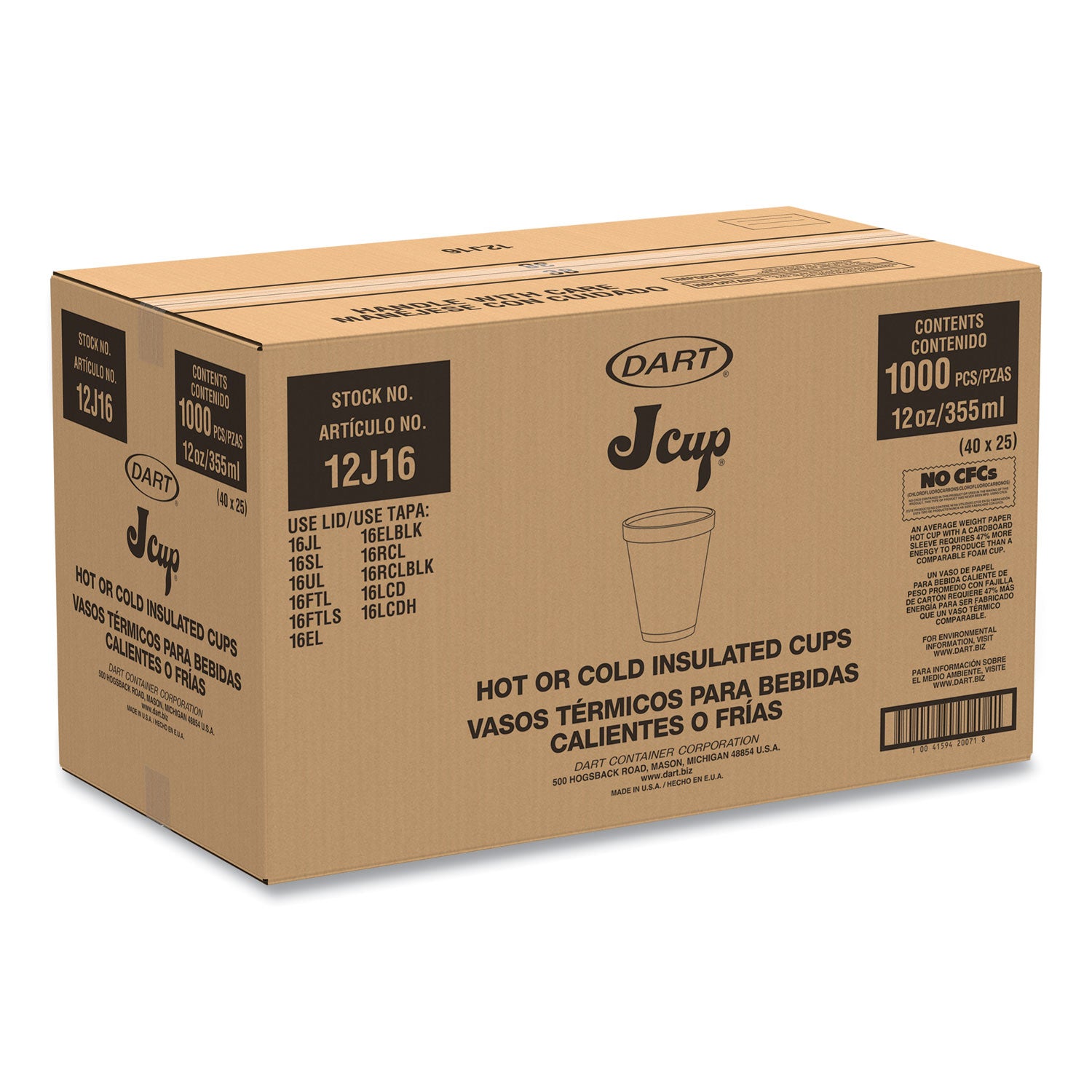 12 fl oz - Round - White - Foam - Beverage, Tea, Coffee, Soft Drink, Juice, Hot Cider, Hot Chocolate, Cappuccino, Cold Drink, Hot Drink - 40/Pack - 25 / Carton