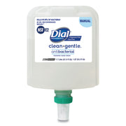 Fragrance-free Scent - Hand - Antibacterial - White - Dye-free, Hygienic, Odor Neutralizer - 1 Each
