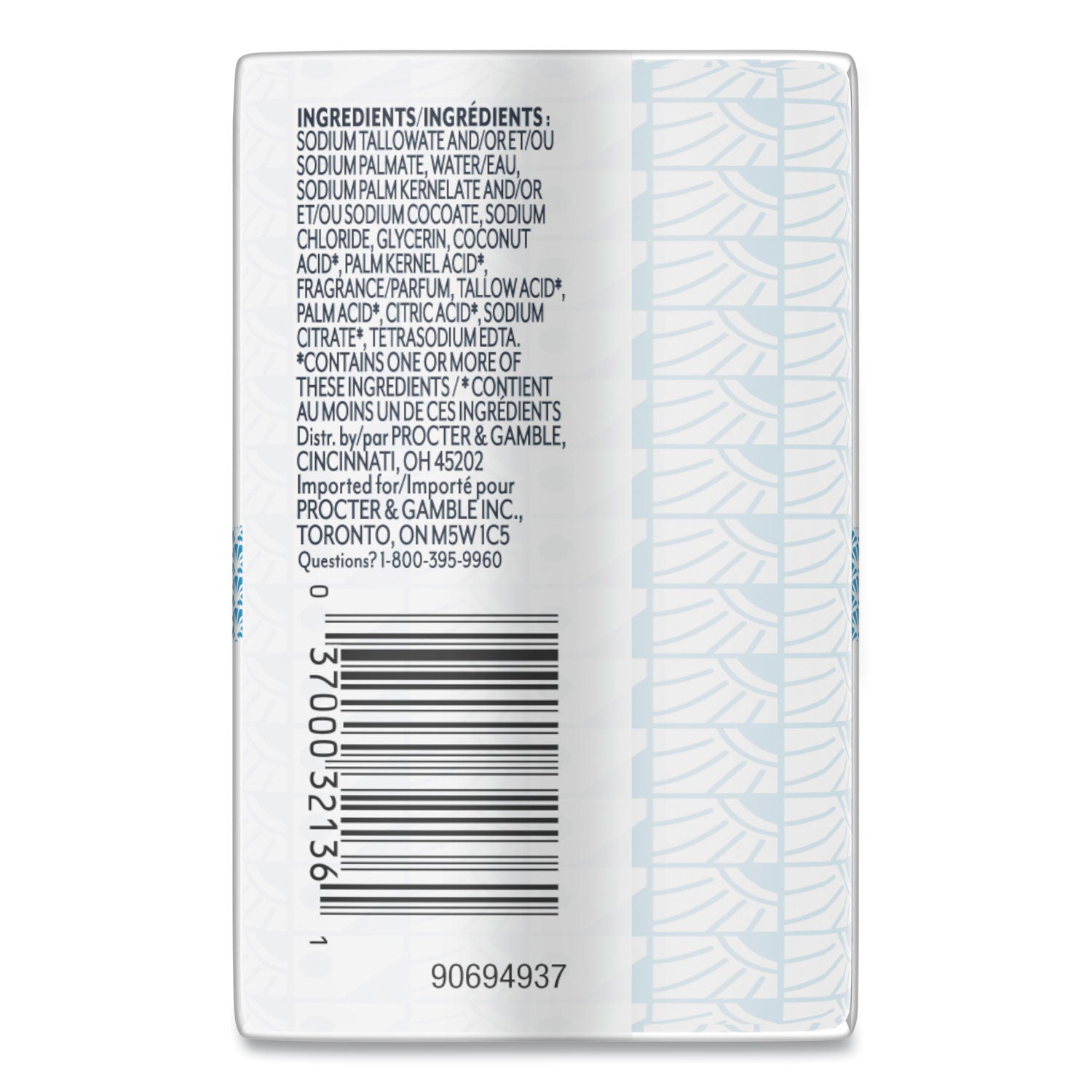 Ivory Bar Soap - Ivory-clean Scent - 3.10 oz - Dirt Remover, Oil Remover - Skin - White - Non-clog - 3 / Pack