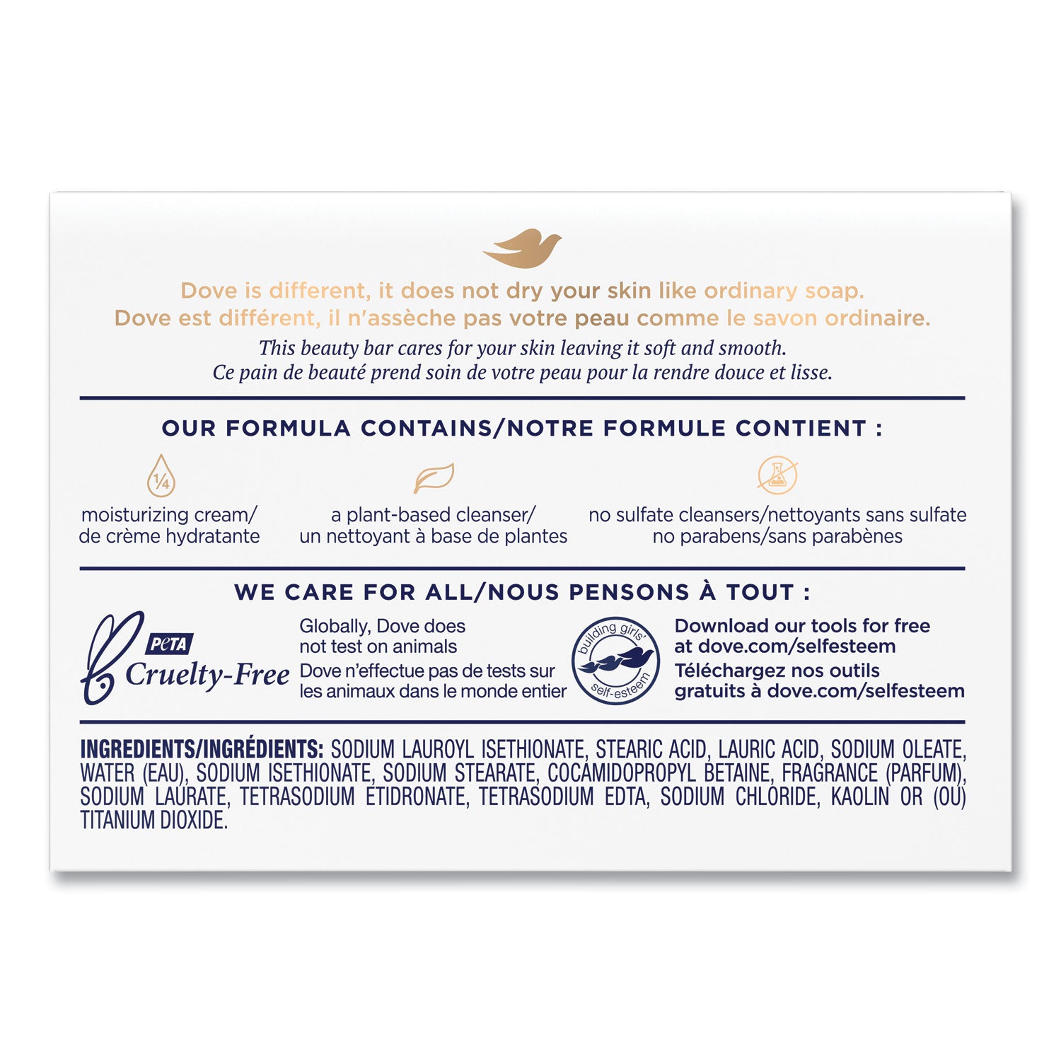White Beauty Bar, Light Scent, 2.6 Oz
