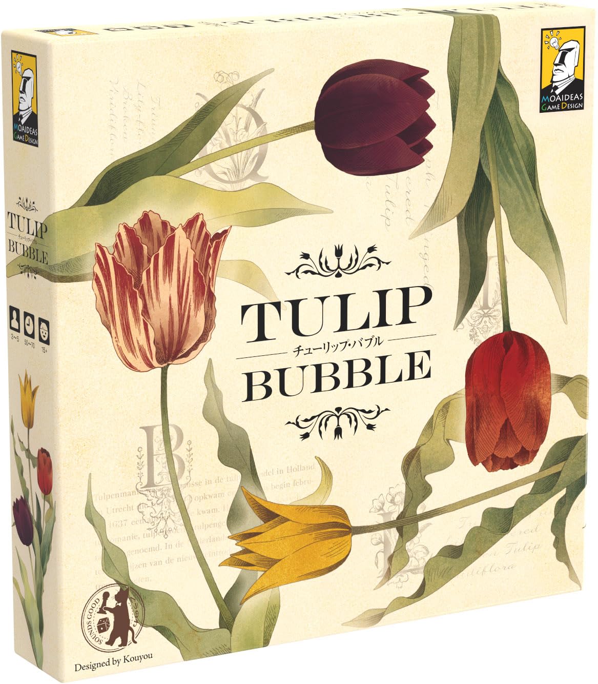Moaideas Game Design Tulip Bubble Stock Market Game with Tulips | First Economic Bubble | Buy Low Sell High and Survive The Market Crash | 3-5 Players | 40-60 Minutes