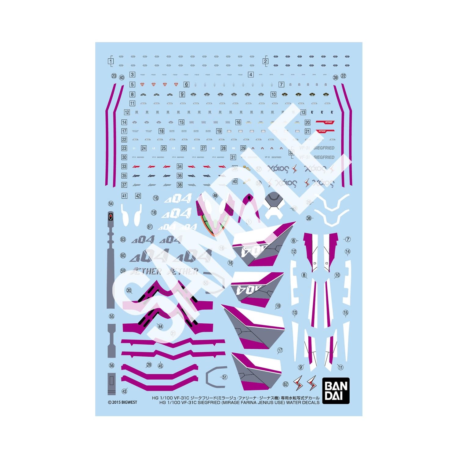 Bandai Spirits HG Macross Delta 1/100 Scale VF-31C Siegfried (Mirrage Farina Genus) Water Transfer Type Decal