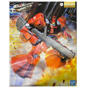 GUNDAM - MG1/100 Rick Dias Quattoro Color (Red) - Model Kit